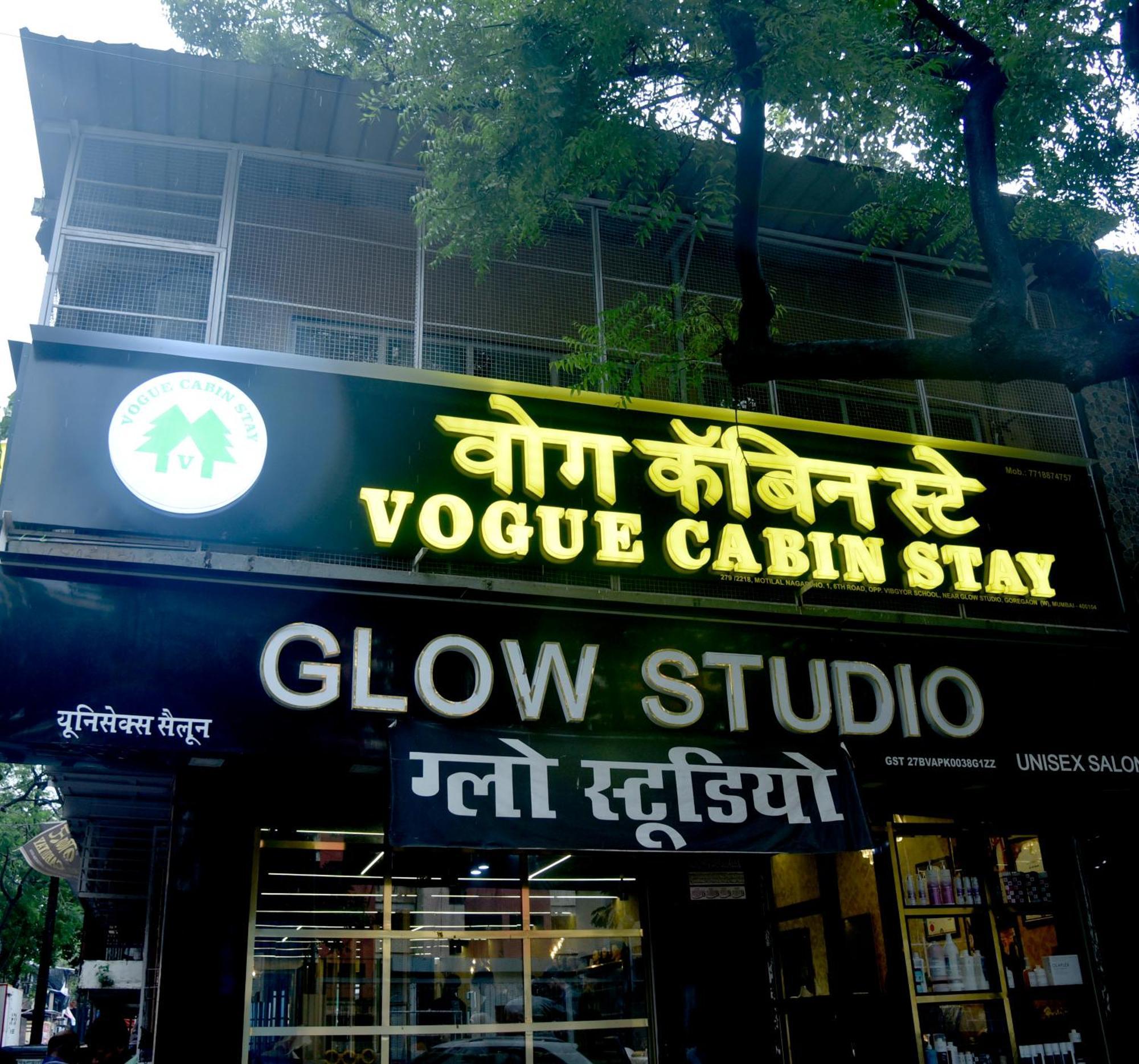 Vogue Cabin Stay Near Nesco Bombay Exhibition Centre Exterior photo